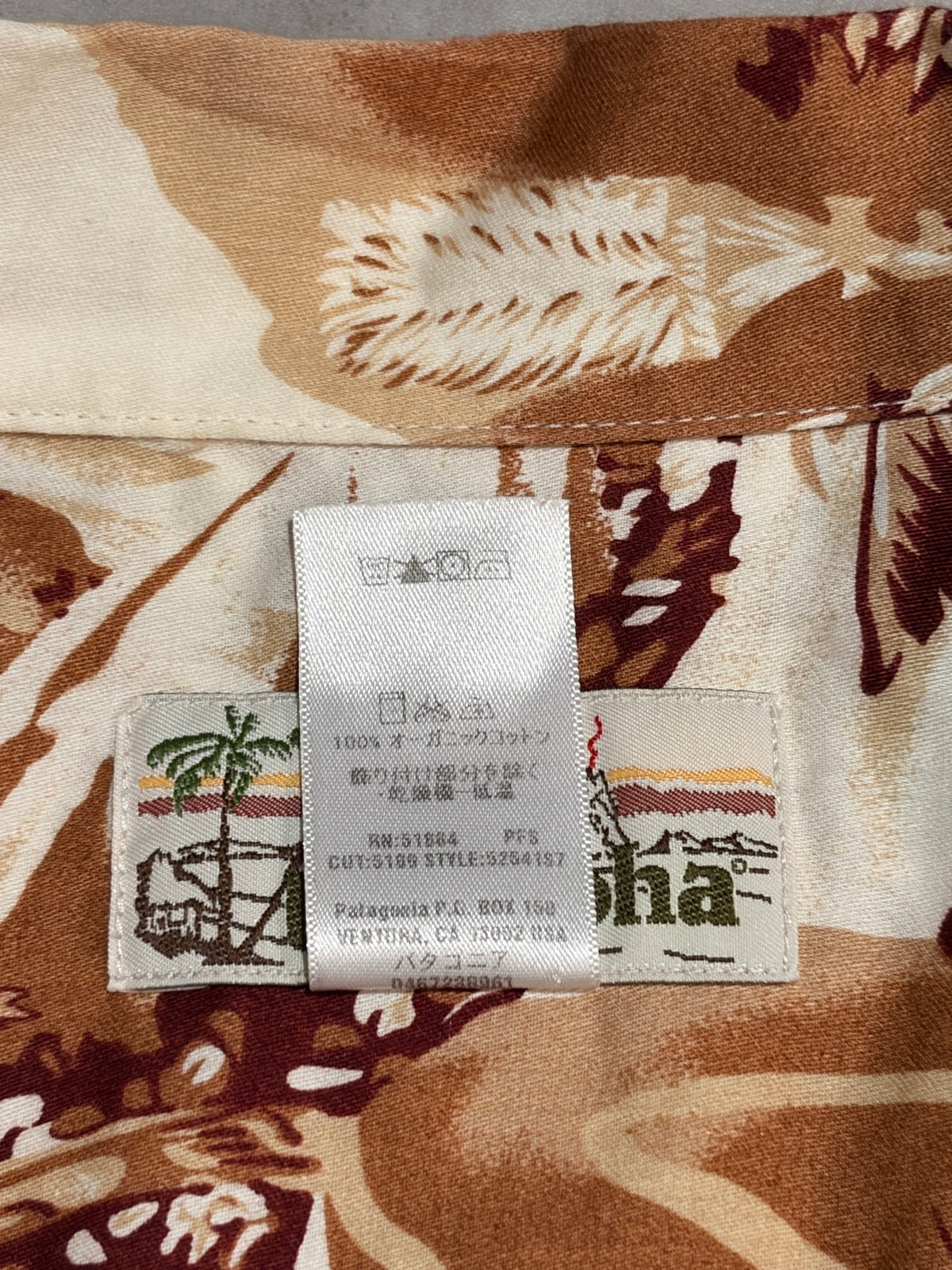 00's PATAGONIA「Pataloha」エンシェントサーフ柄　アロハシャツ