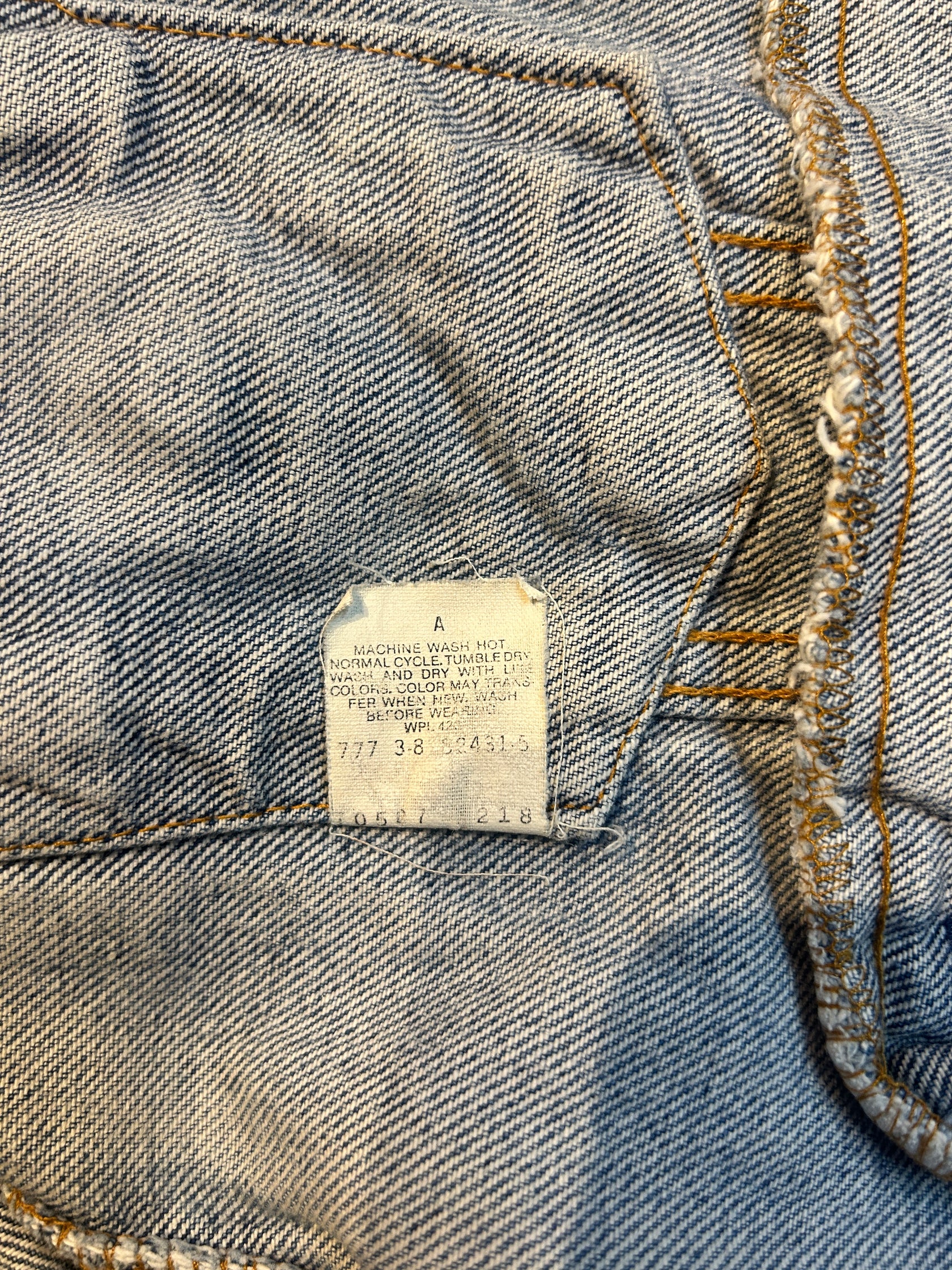 80's~90's Levi's「70506」USA製 デニムジャケット