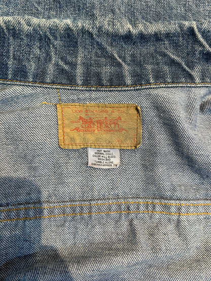80's Levi's「70505」USA製 デニムジャケット