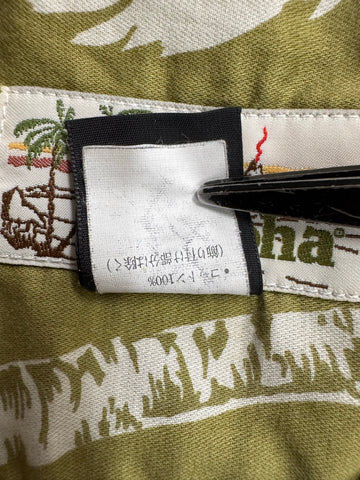 00's PATAGONIA「Pataloha」ヤシの木柄　アロハシャツ