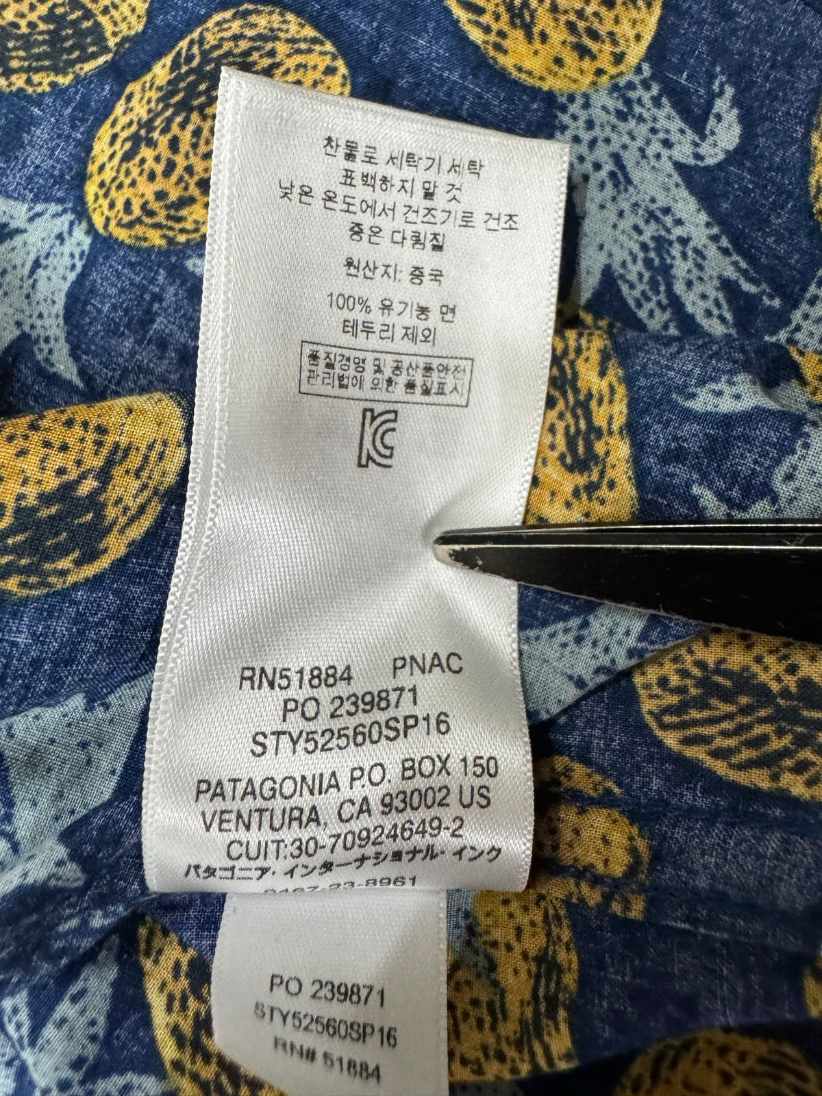 00's PATAGONIA「Pataloha」パイナップル柄 アロハシャツ