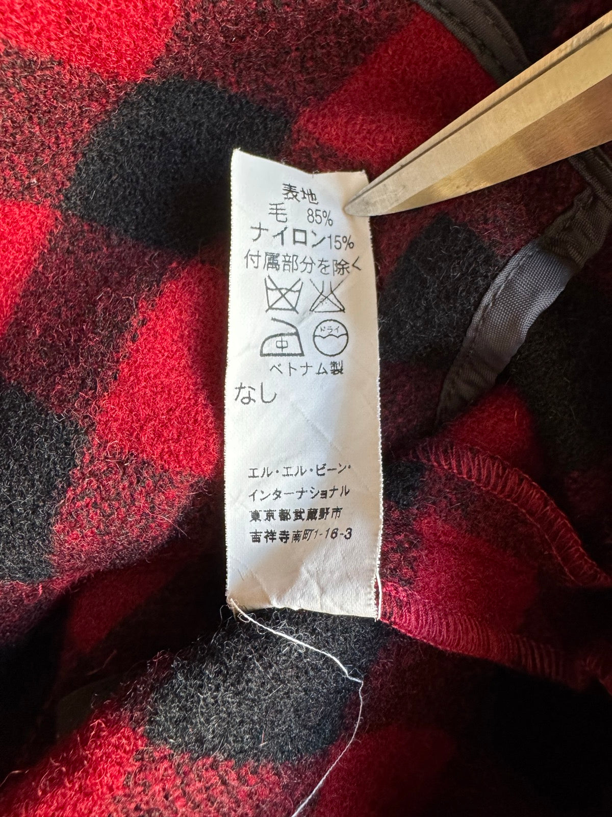 00's L.L.BEAN「Buffalo Check」ウールジャケット