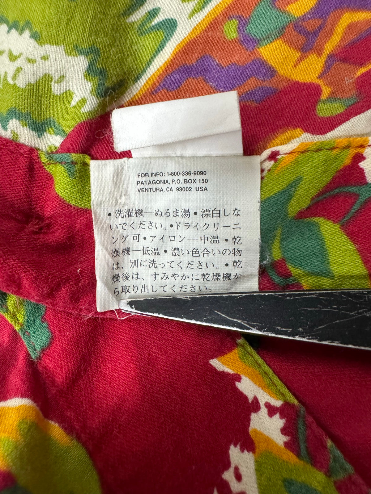 00's PATAGONIA「Pataloha」ハレイワ柄 アロハシャツ