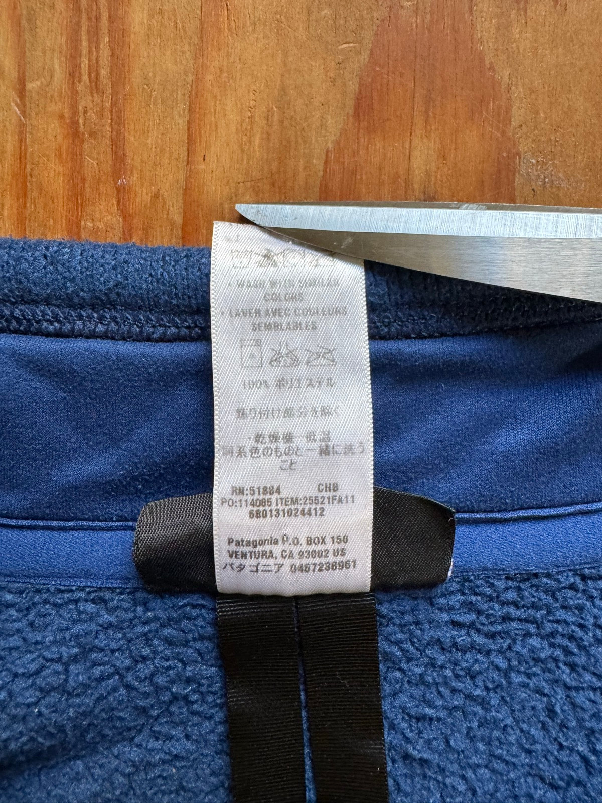 10's PATAGONIA フリースジャケット