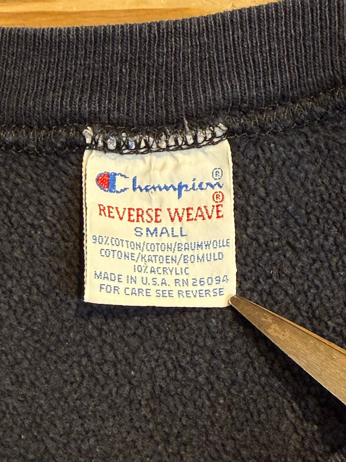 90's Champion「REVERSE WEAVE」USA製 スウェット
