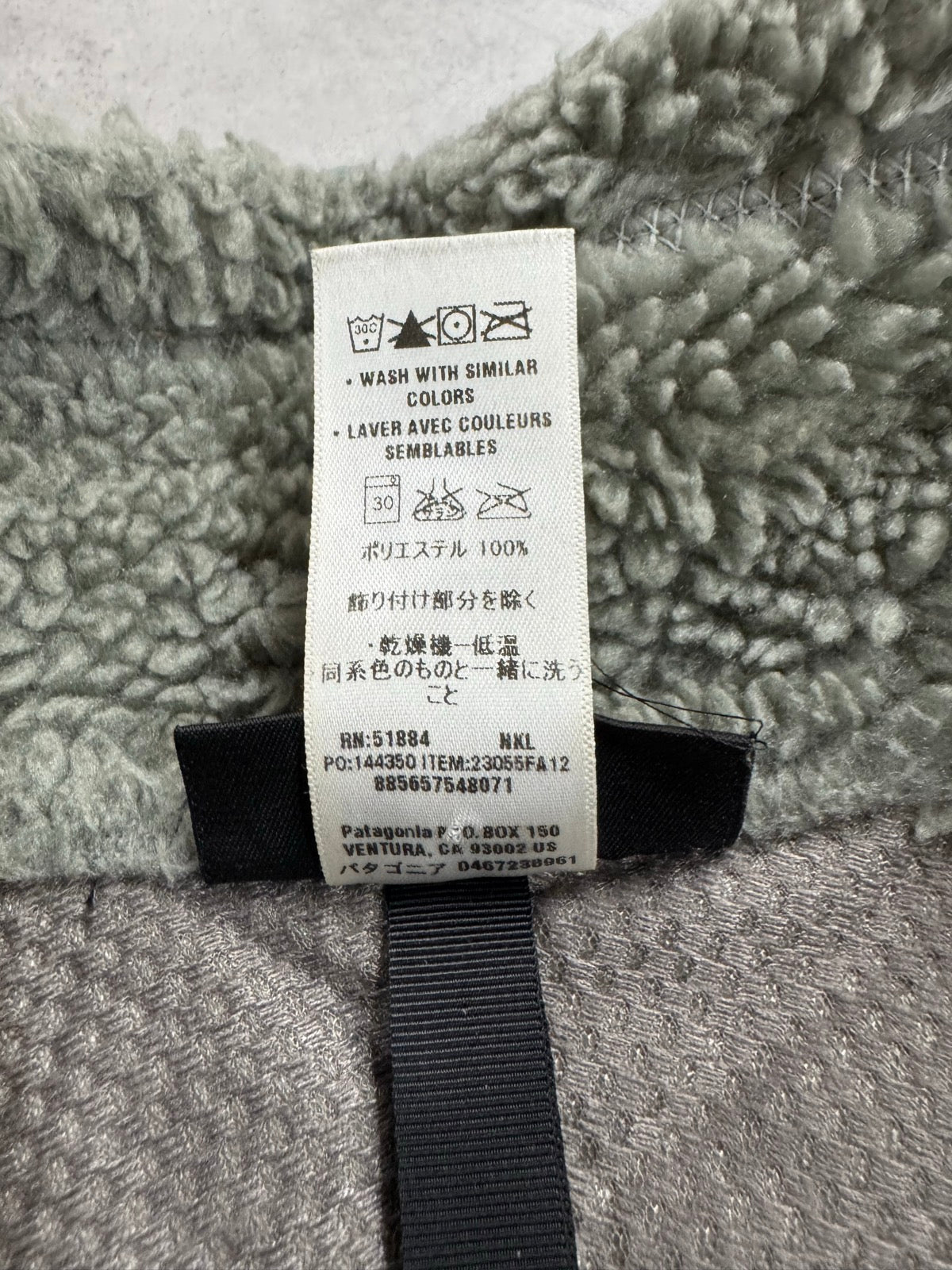 10's PATAGONIA 「RETRO-X」フリースジャケット