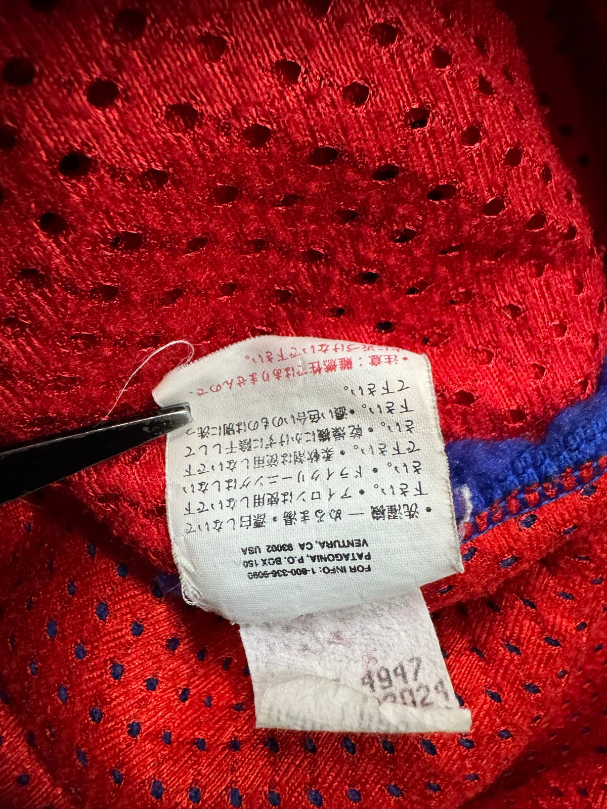 90's PATAGONIA 「CLASSIC RETRO CARDIGAN」USA製　フリースジャケット