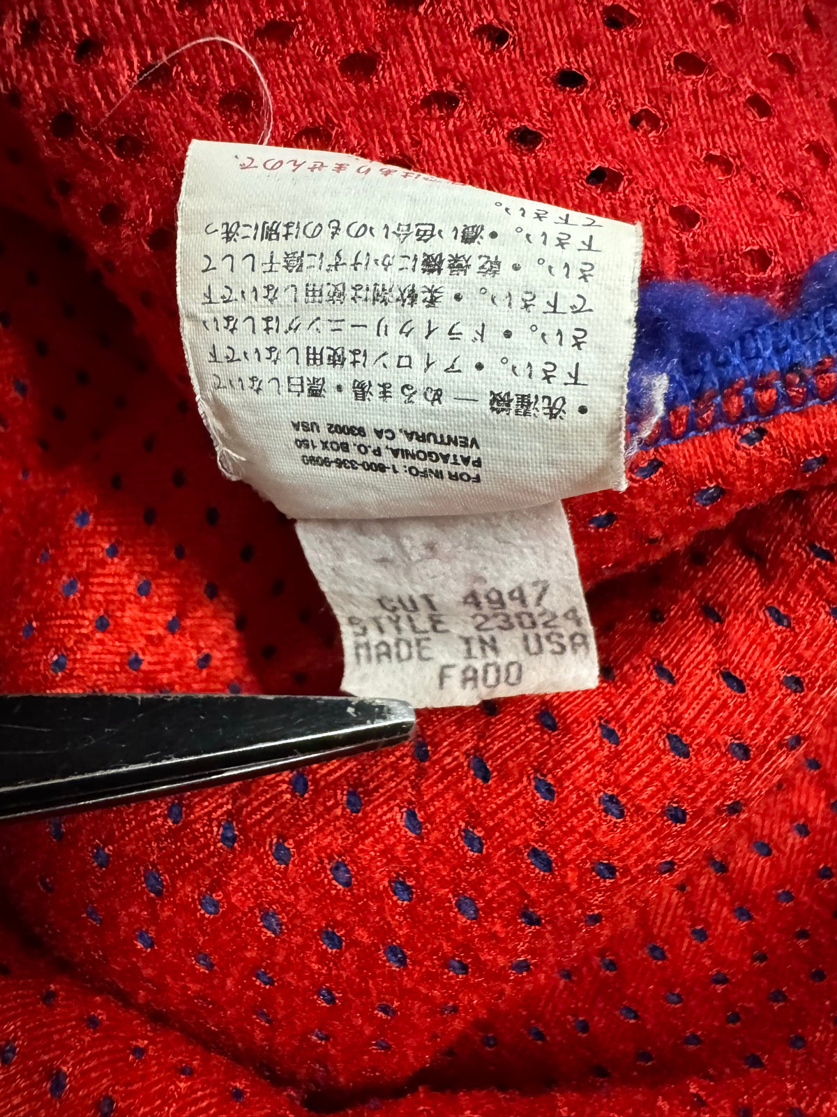 90's PATAGONIA 「CLASSIC RETRO CARDIGAN」USA製　フリースジャケット