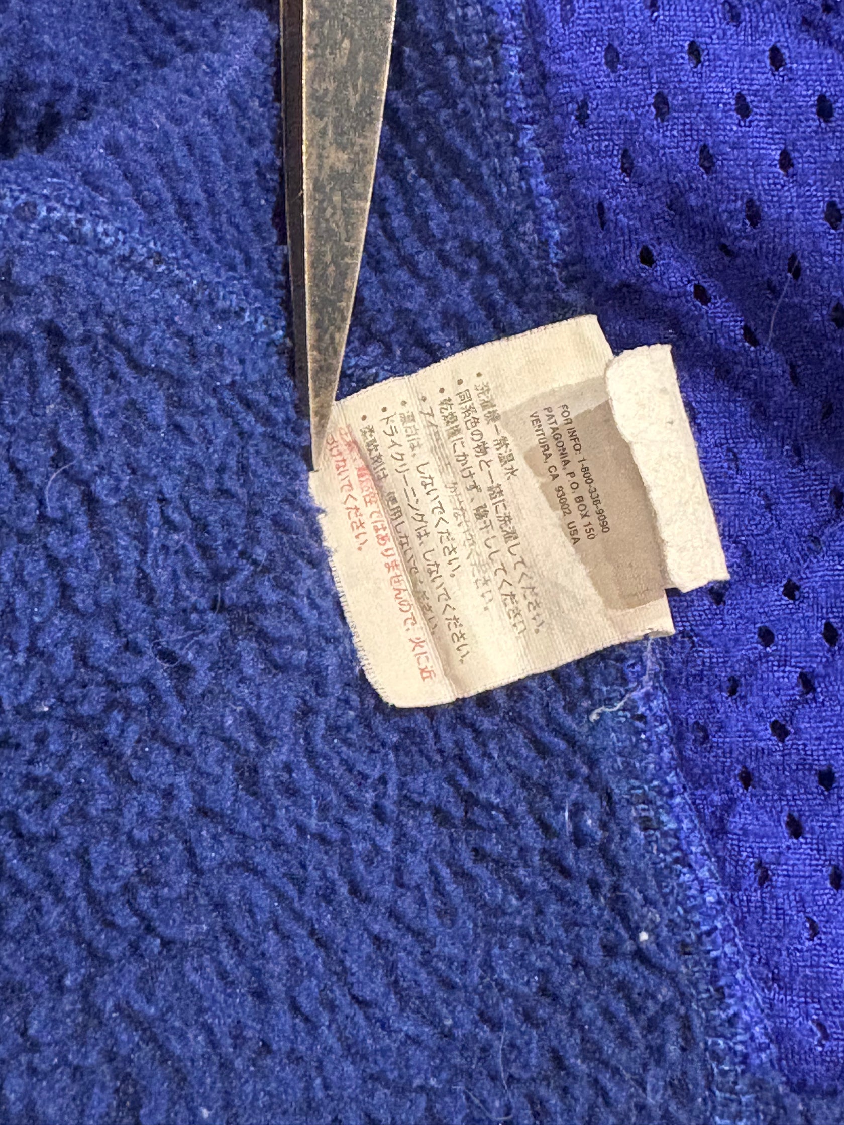 00's PATAGONIA　「R2」　USA製　フリースジャケット