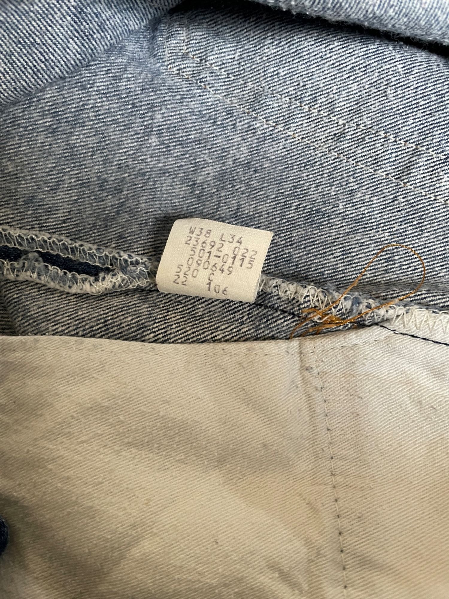 90's「Levi’s 501」USA製 デニムパンツ