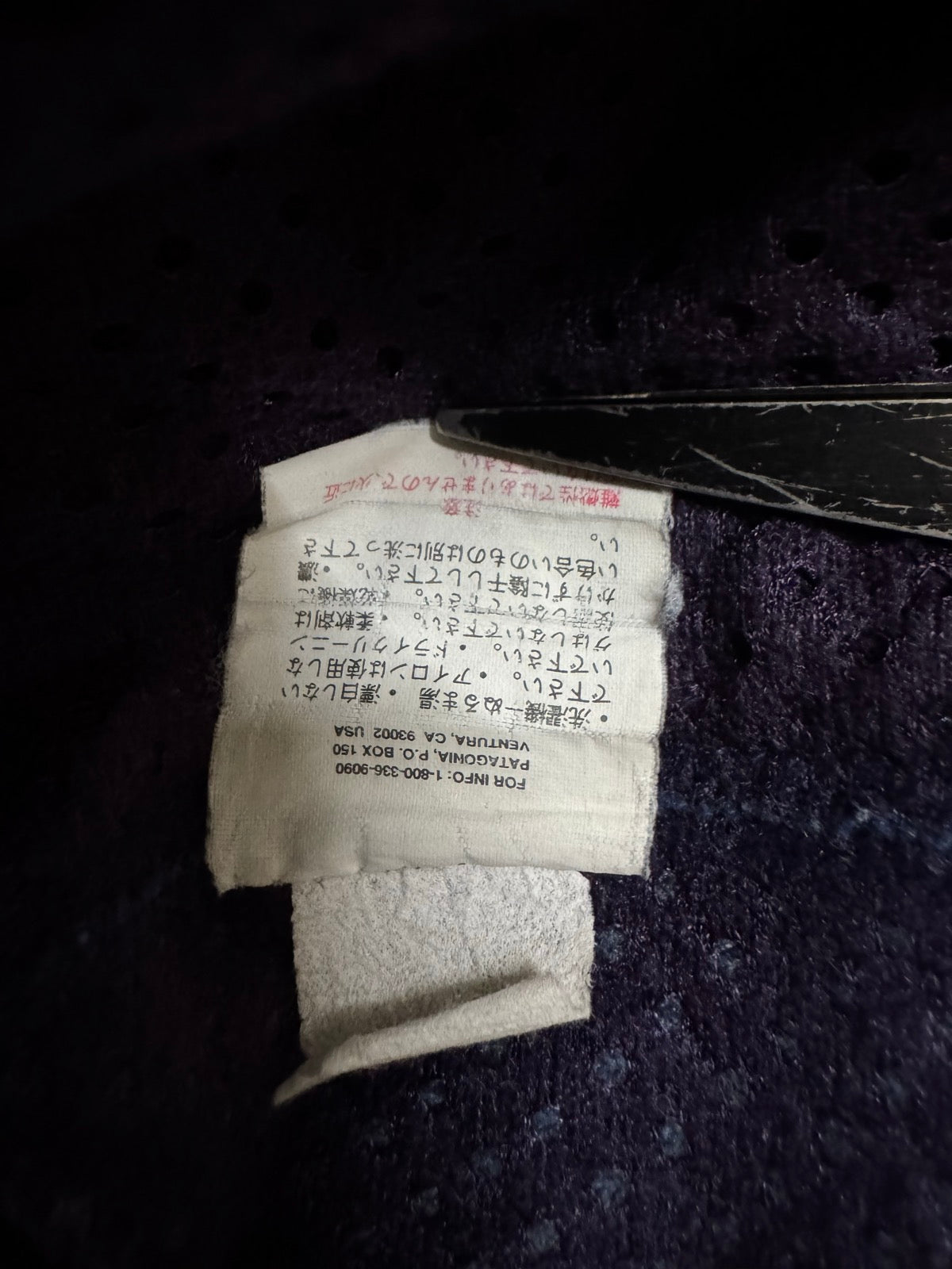 00's PATAGONIA 「RETRO CARDIGAN」USA製　フリースジャケット