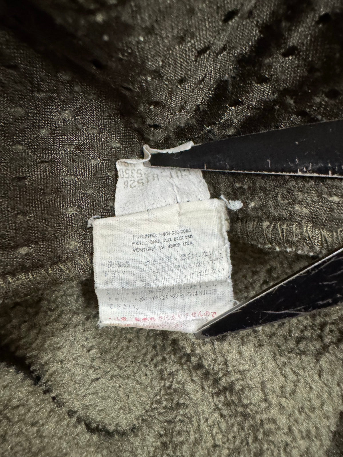 00's PATAGONIA 「BASIN JACKET」USA製　フリースジャケット