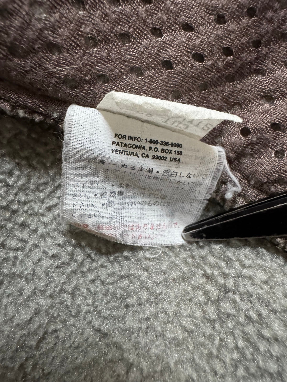 00's PATAGONIA 「BASIN JACKET」USA製　フリースジャケット