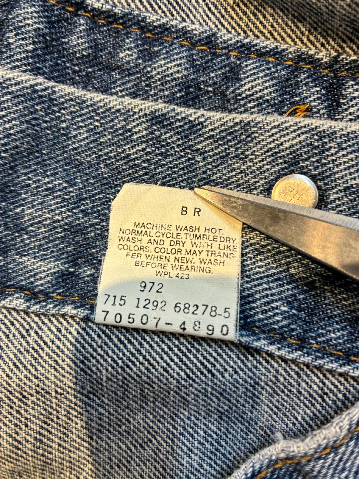 90's Levi's「70507」USA製 デニムジャケット
