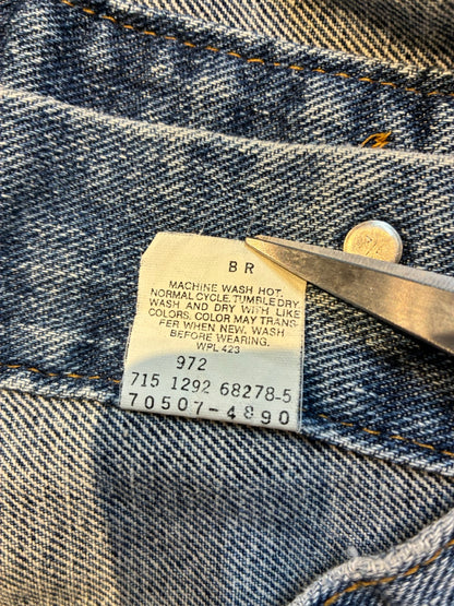 90's Levi's「70507」USA製 デニムジャケット