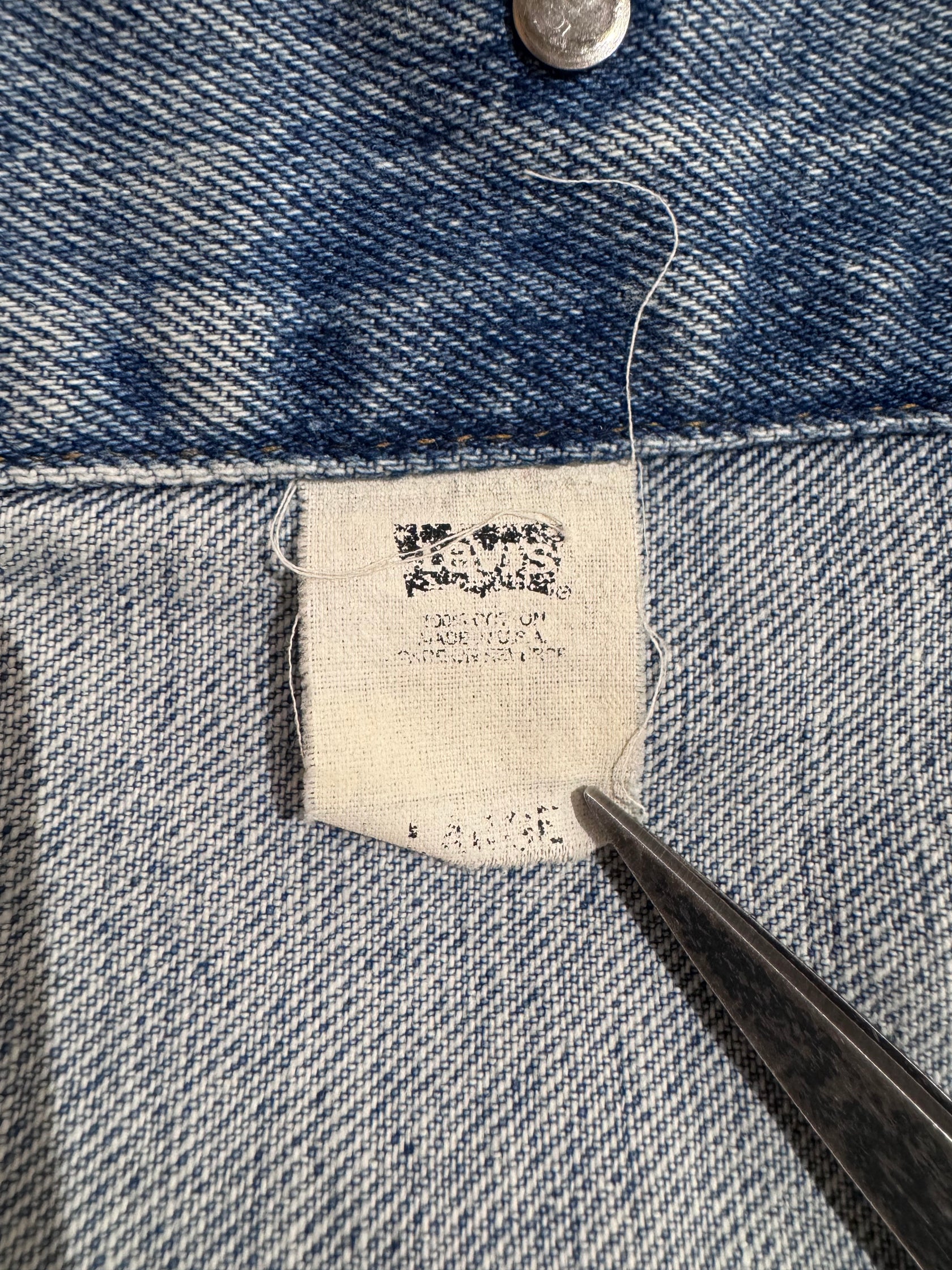 90's Levi’s「70507」USA製 デニムジャケット