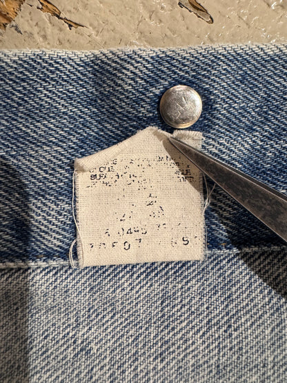 90's Levi’s「70507」USA製 デニムジャケット