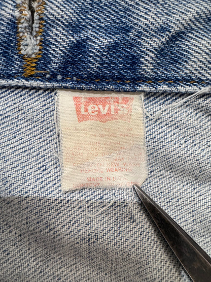 90’s Levi's「70507」 USA製 デニムジャケット