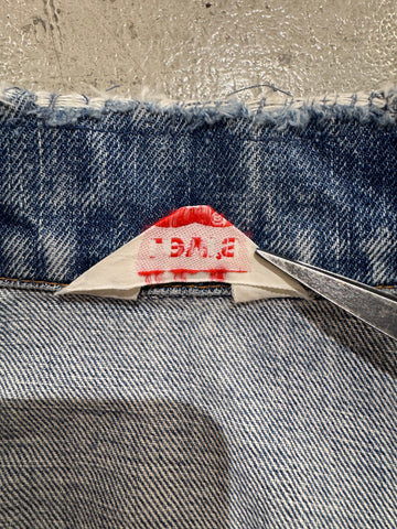 70's~80's Levi's「70505 type」三角タグ　デニムジャケット