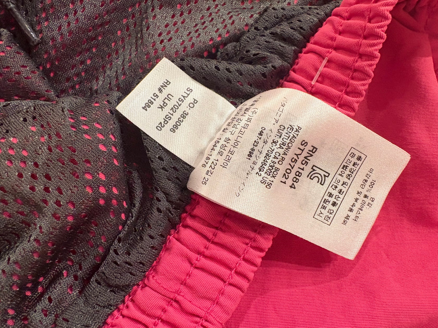00's PATAGONIA「Baggies Shorts Pink」ナイロンショーツ