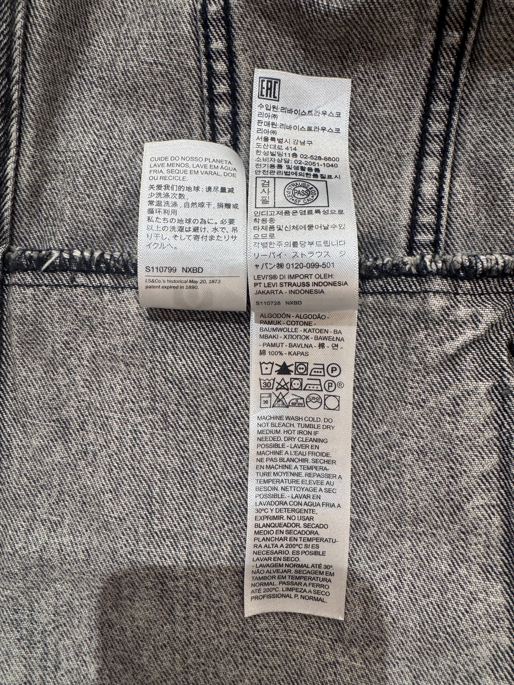 90’s Levi’s「RELAXED FIT」デニムジャケット