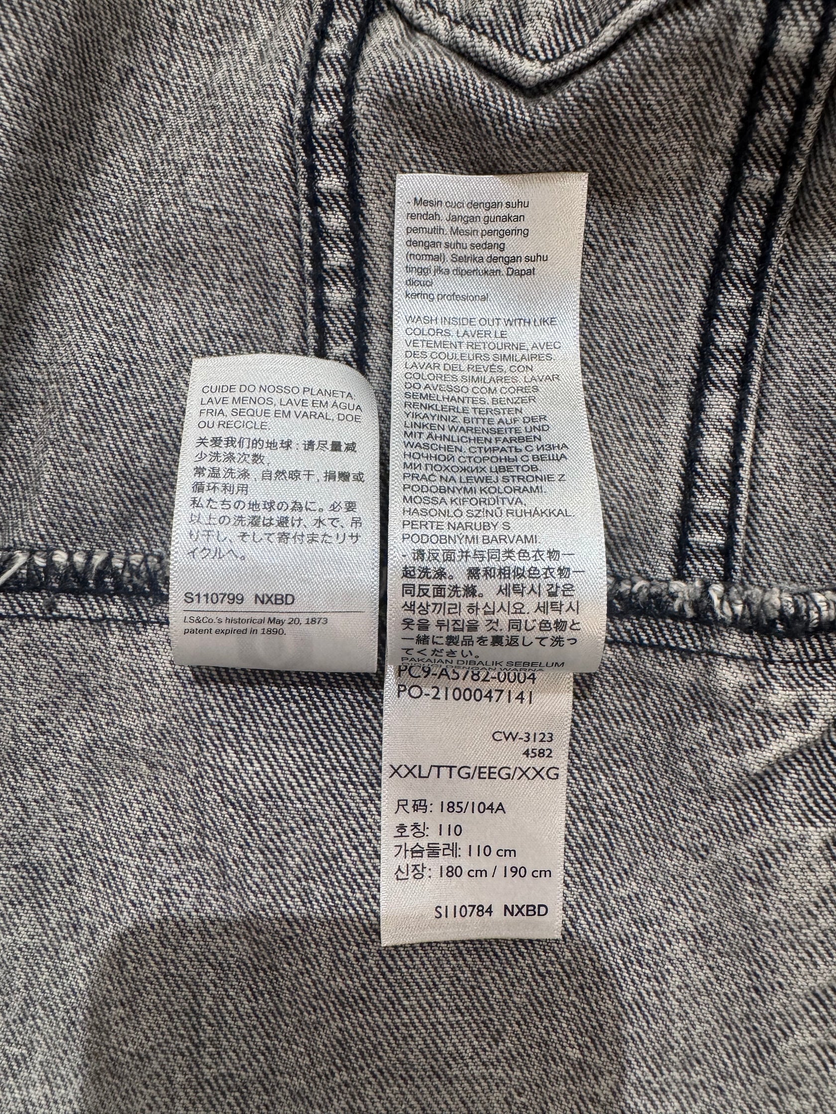 90’s Levi’s「RELAXED FIT」デニムジャケット