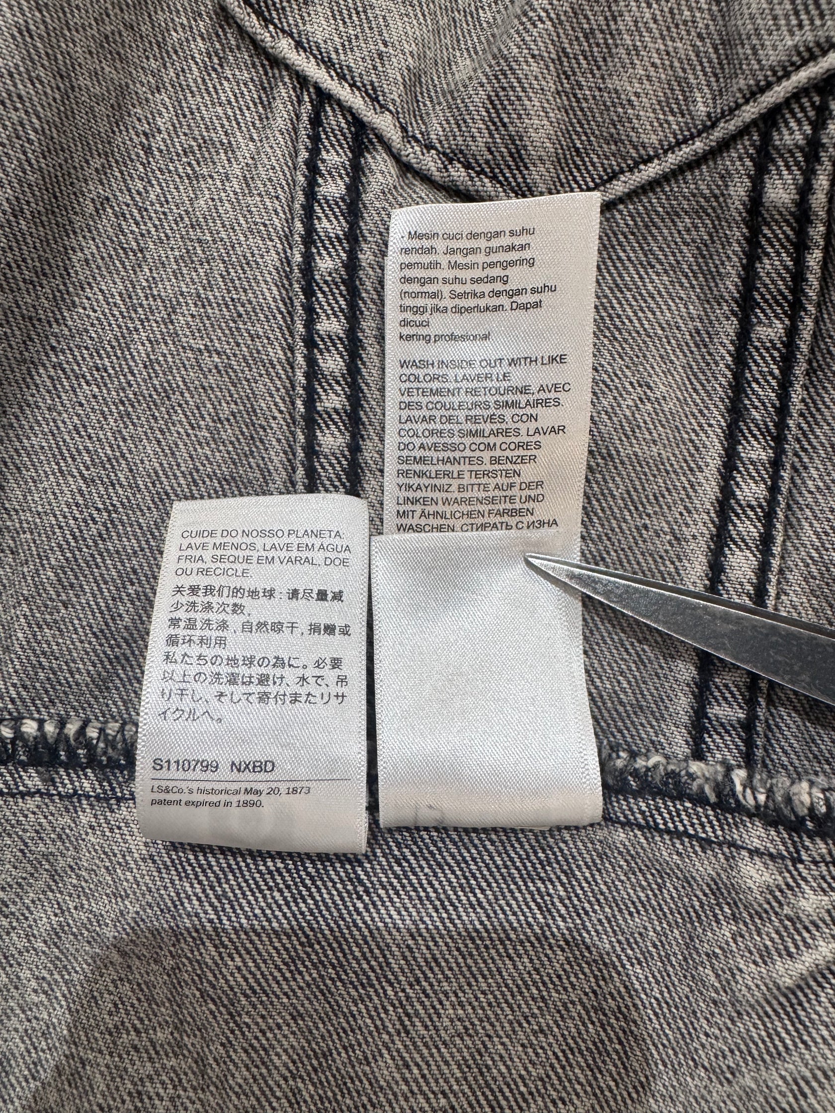 90’s Levi’s「RELAXED FIT」デニムジャケット