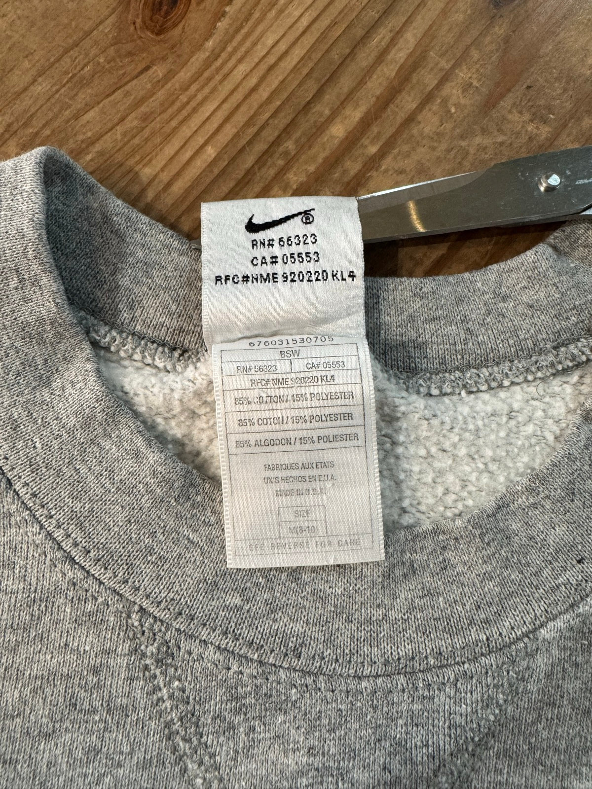 90's NIKE ワンポイントスウェット