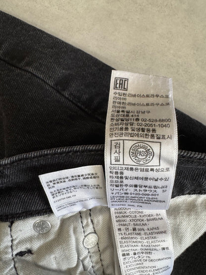 LEVI'S「505」ブラックデニムパンツ