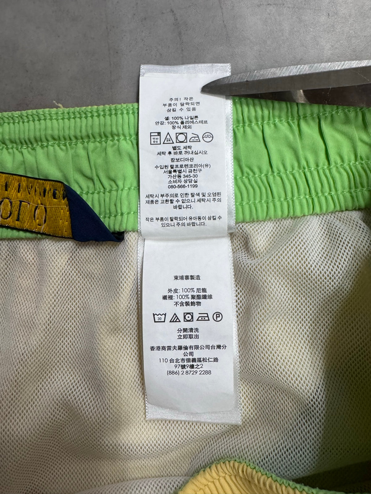 RALPH LAUREN「Swim Short」ナイロンショーツ