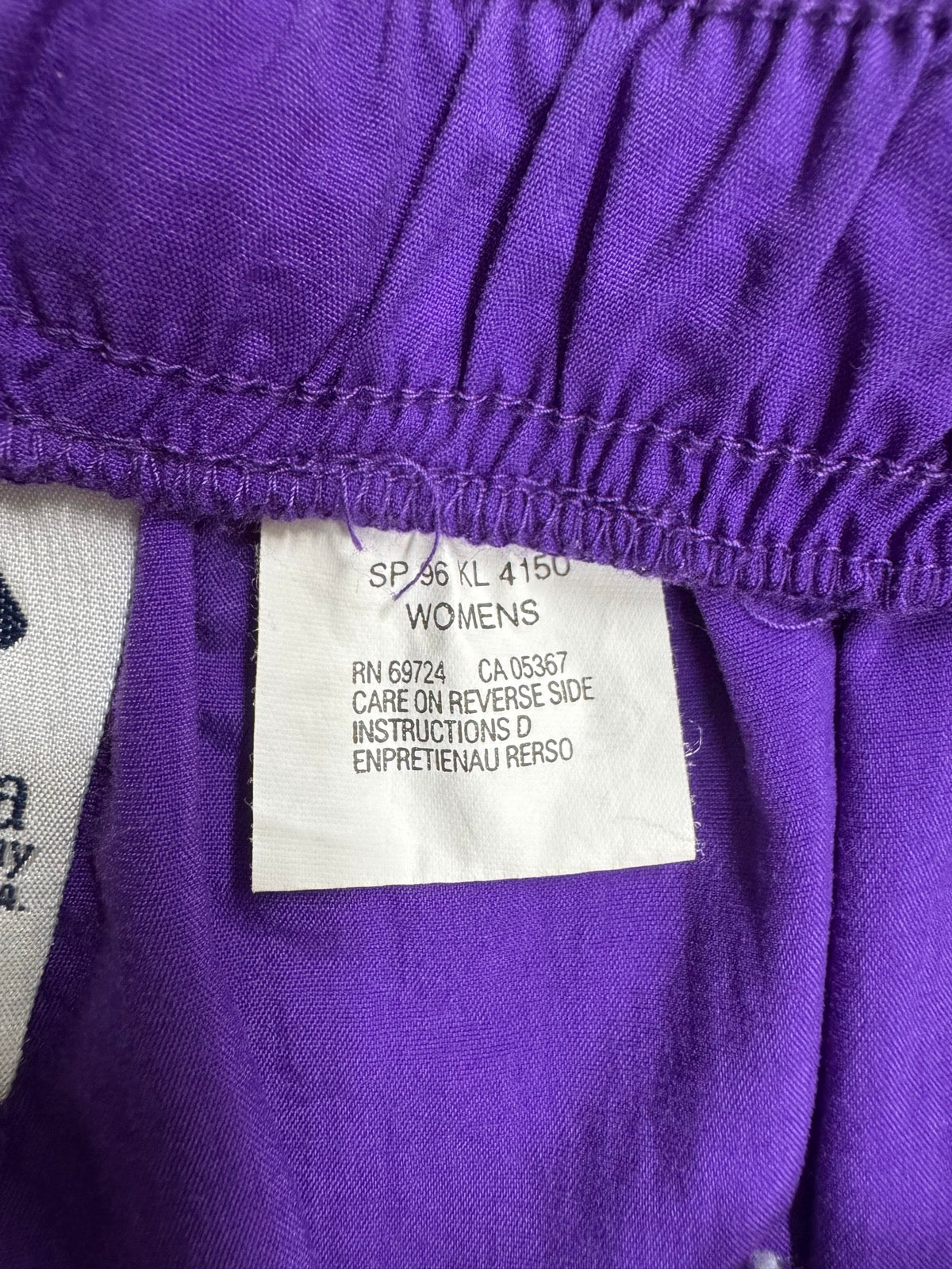 90's COLUMBIA「Sportswear Company 」ナイロンショーツ