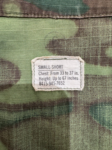 70's US.ARMY「Janglu Fatigue Jaket」