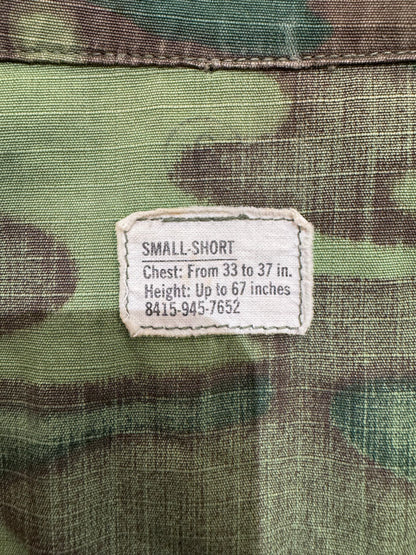 70's US.ARMY「Janglu Fatigue Jaket」