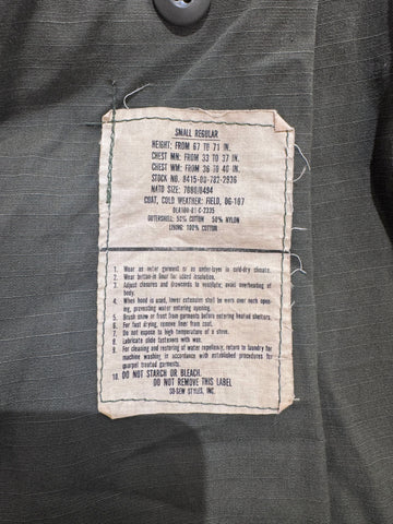 70’s US ARMY「M-65 Field Jacket 3rd」ブラスジップ