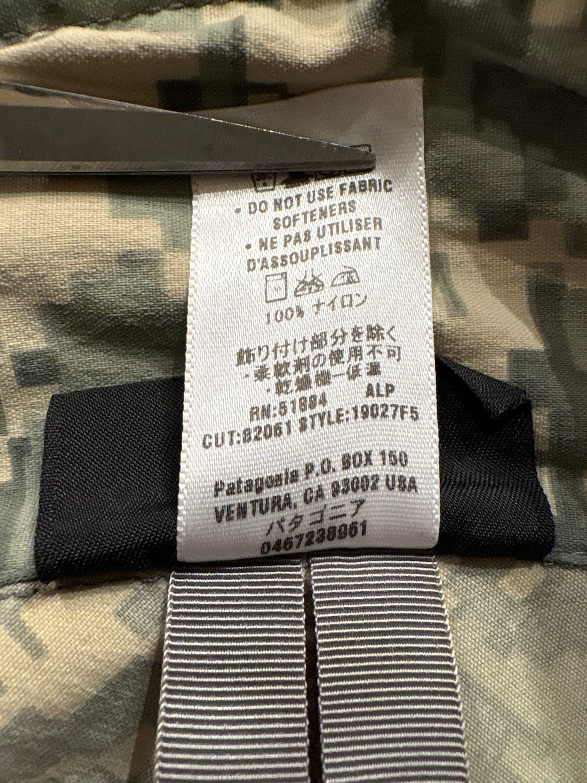 00's PATAGONIA「MARS Level4 WIND SHIRT」ナイロンジャケット