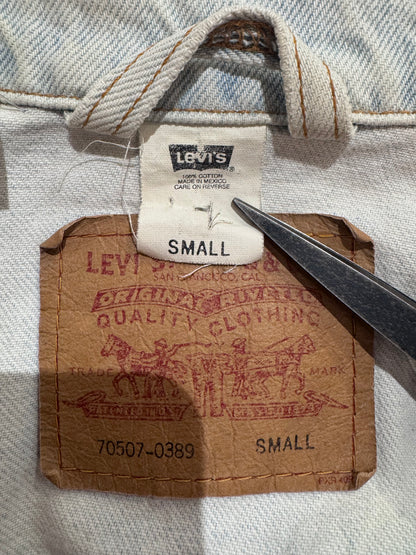 90’s Levi’s「70507-0389」デニムジャケット