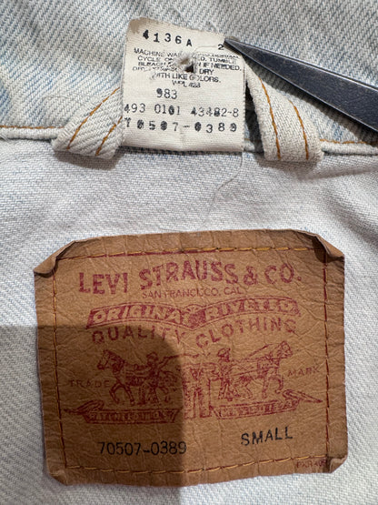 90’s Levi’s「70507-0389」デニムジャケット
