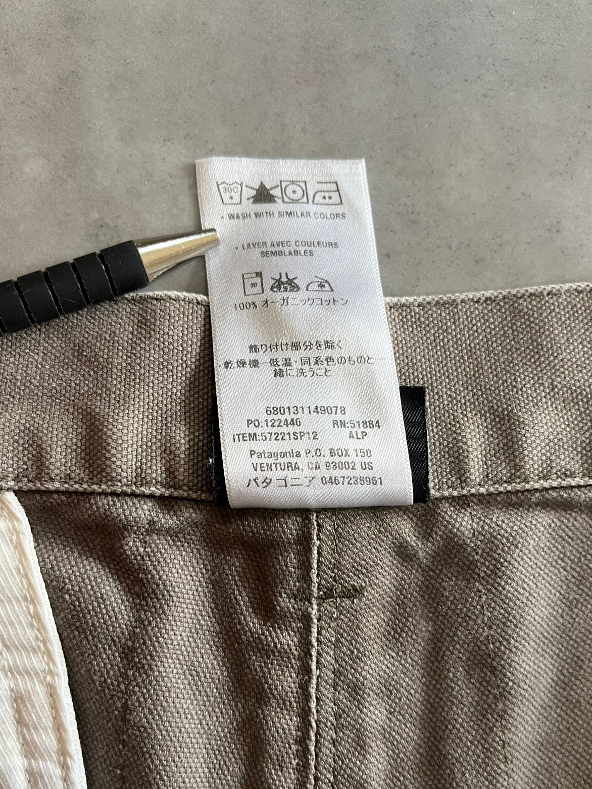10's「Patagonia」オーガニックコットン スタンドアップショーツ