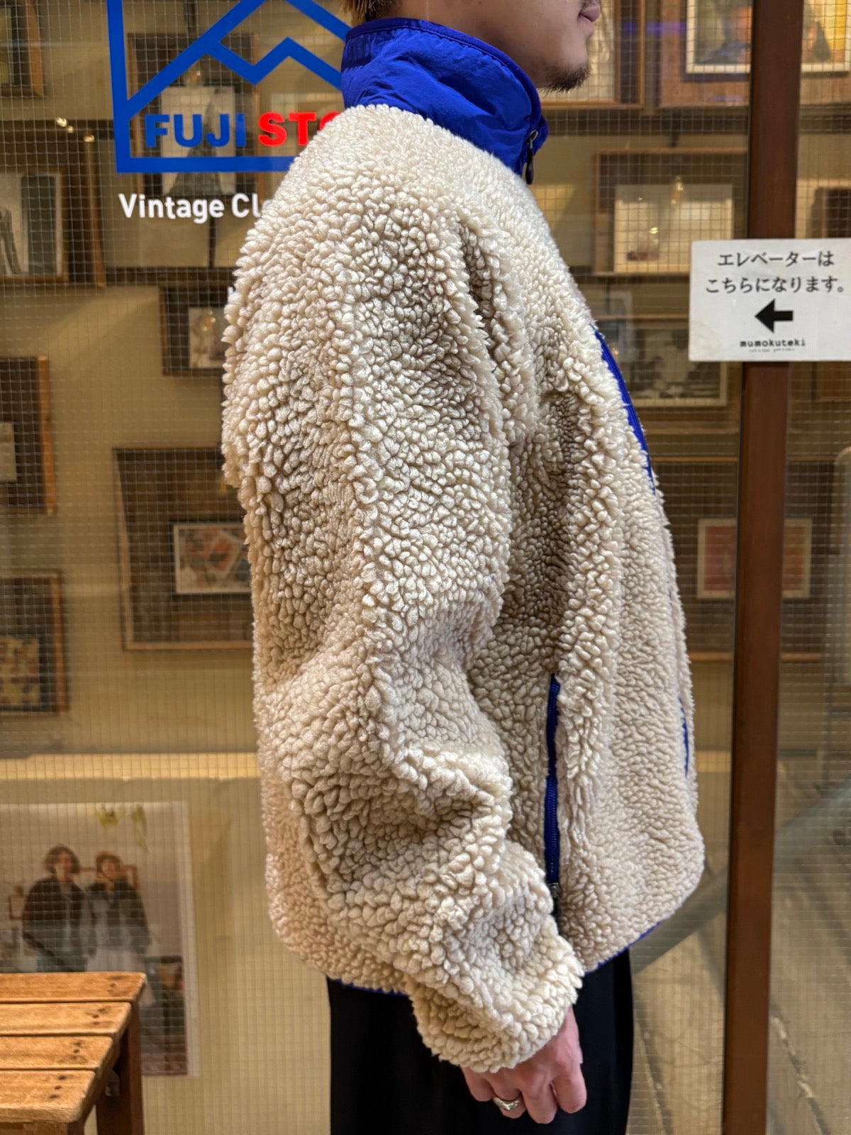 00's PATAGONIA「Classic Retro Cardigan」フリースジャケット