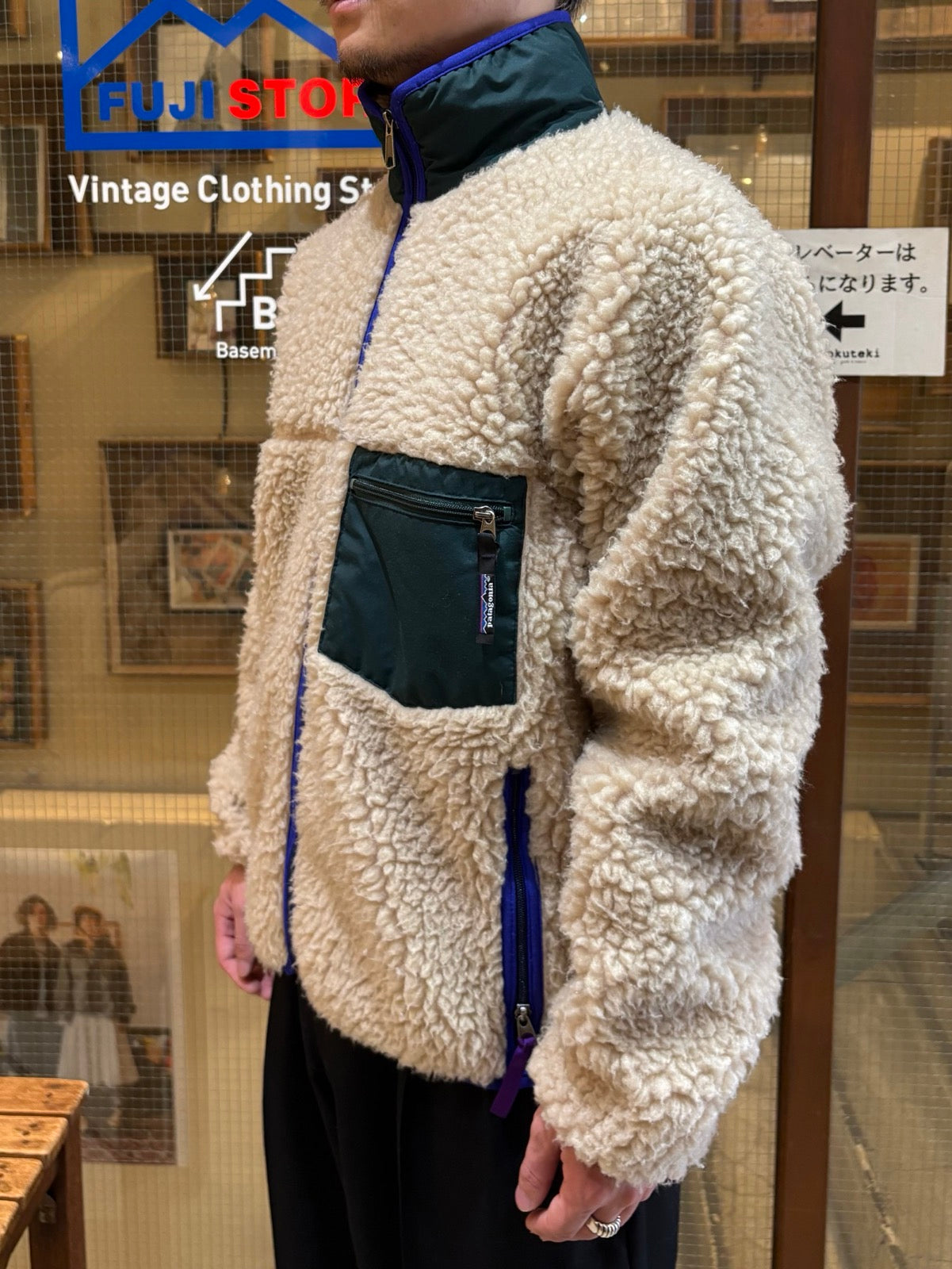 90's PATAGONIA「Retro Pile Cardigan」フリースジャケット