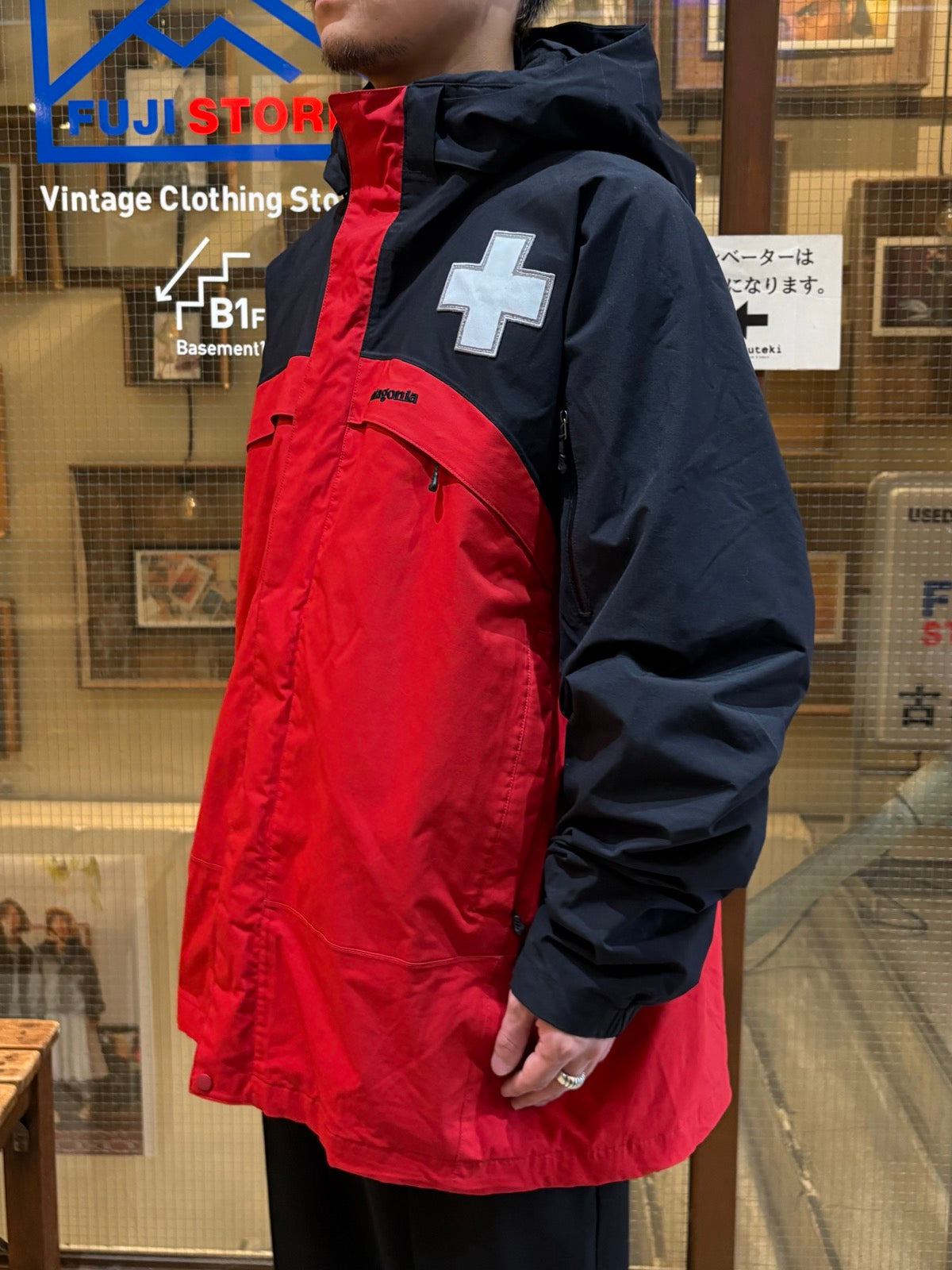 00's PATAGONIA「Ski Patrol Jacket」ナイロンジャケット