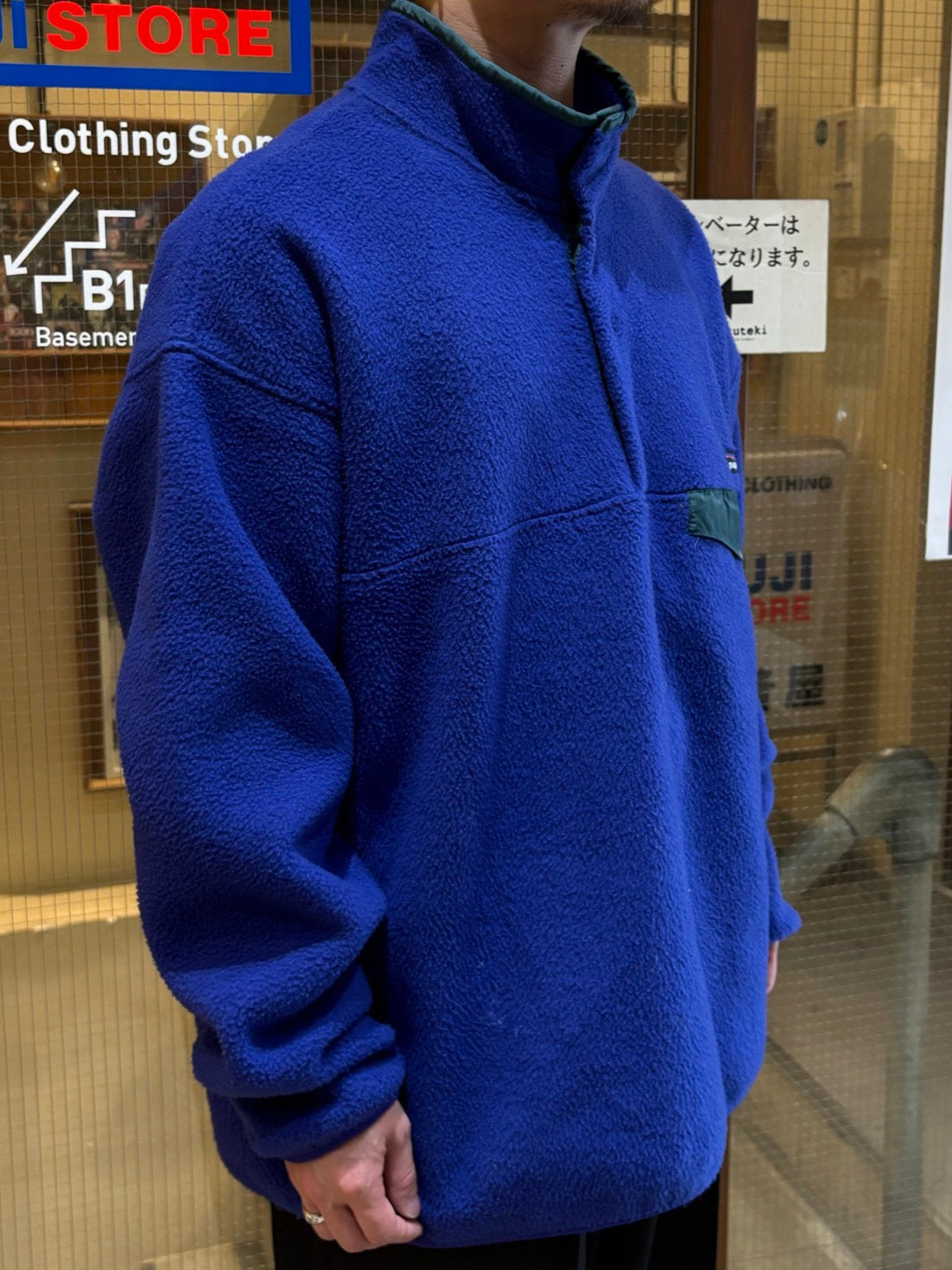90's PATAGONIA「SYNCHILLA Snap-T」雪なしタグ フリースジャケット