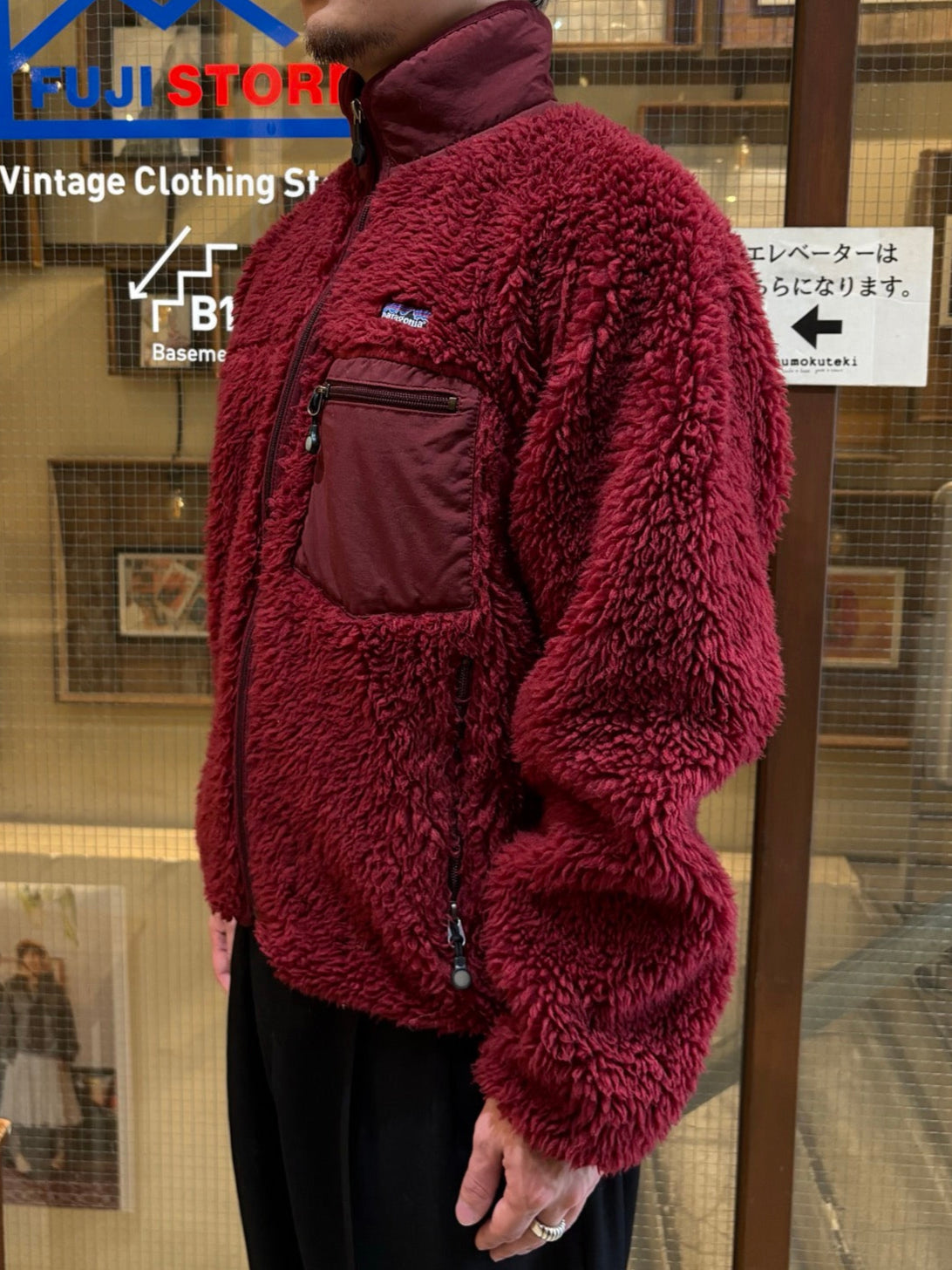 00's PATAGONIA「Classic Retro Cardigan」フリースジャケット