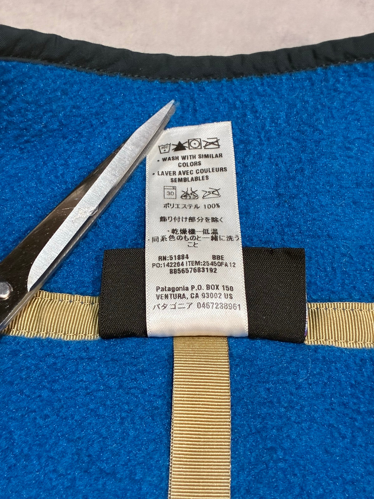 10's PATAGONIA 「Synchilla Snap-T」フリースプルオーバー