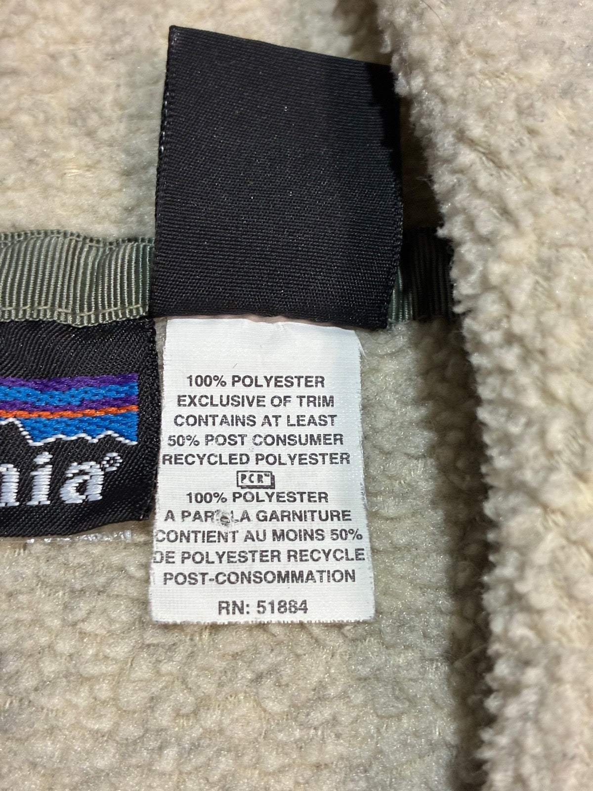 90's PATAGONIA 「Synchilla Snap-T」フリースプルオーバー