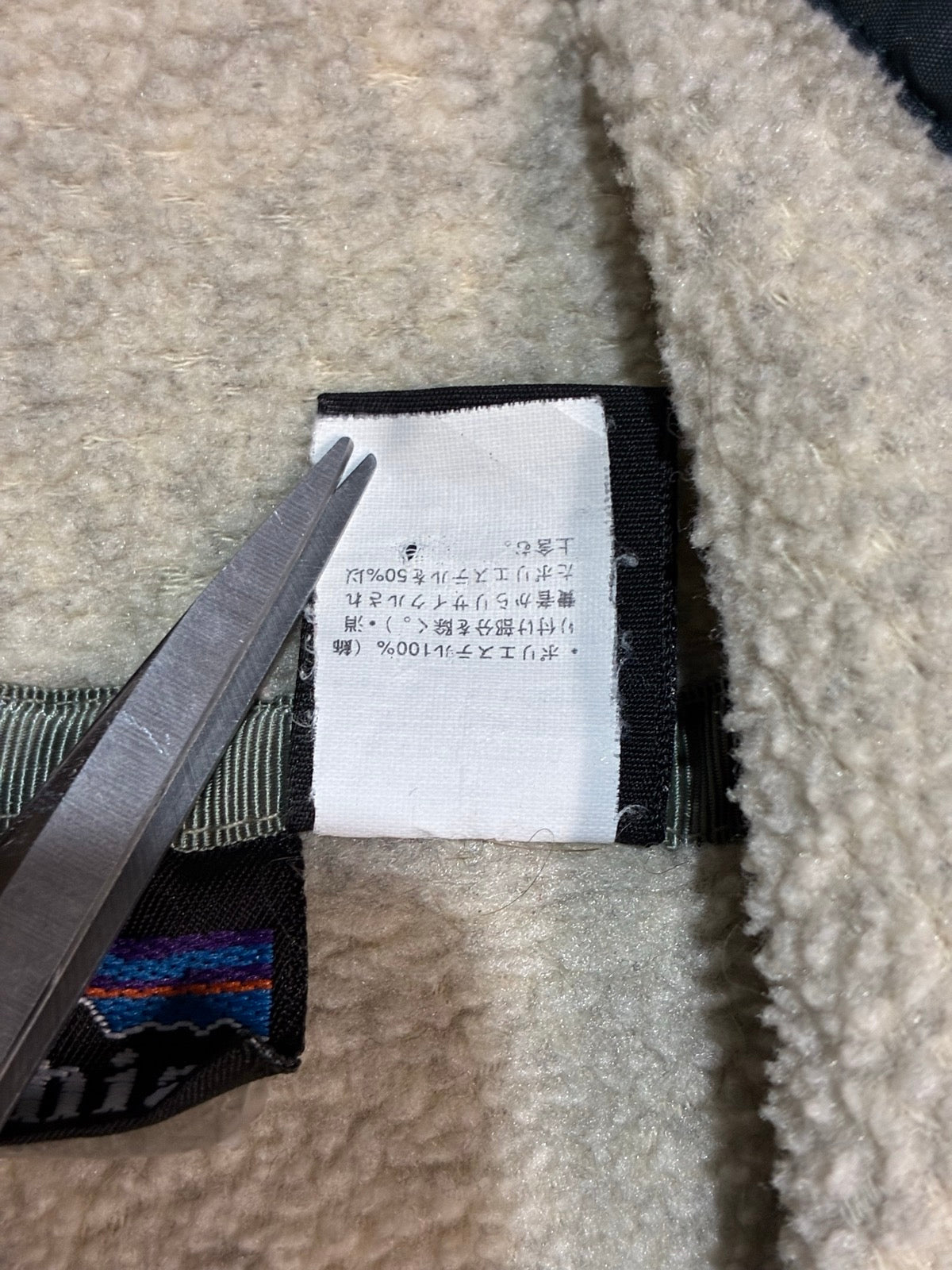 90's PATAGONIA 「Synchilla Snap-T」フリースプルオーバー