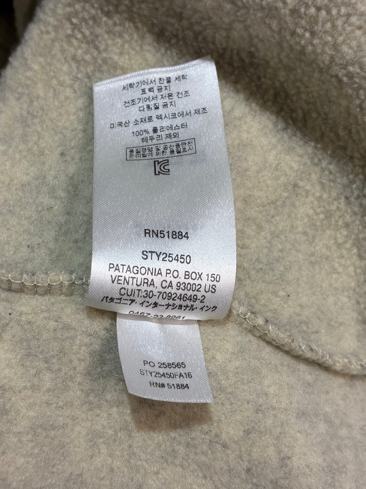 10's PATAGONIA 「Synchilla Snap-T」フリースプルオーバー