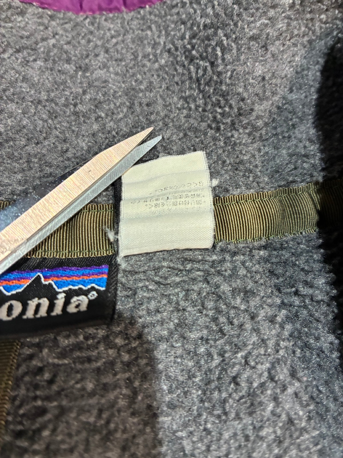 90's~00's PATAGONIA 「Synchilla Snap-T」USA製 フリースプルオーバー