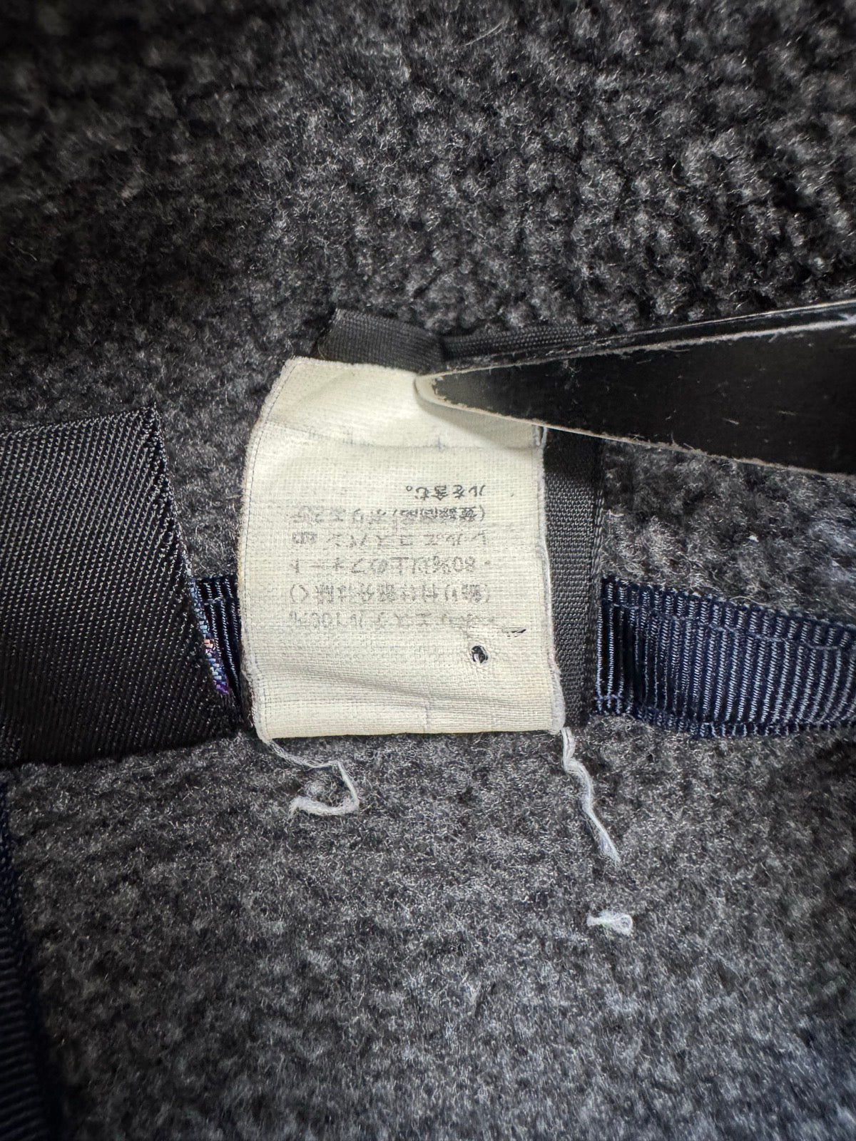 90's~00's PATAGONIA「FULL ZIP SYNCHILLA JACKET」USA製　フリースジャケット
