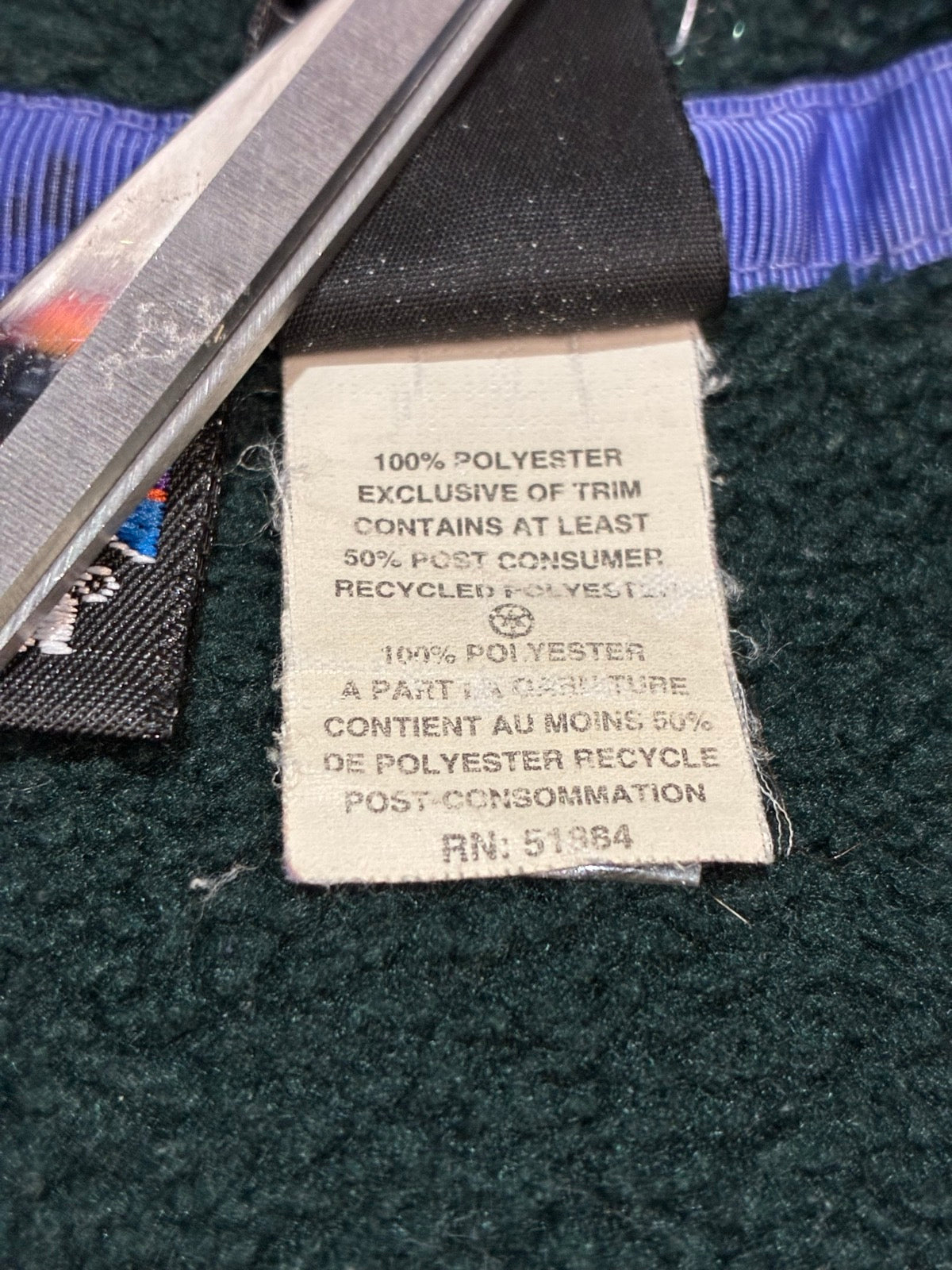 90's PATAGONIA「Synchila Snap-T」フリースプルオーバー